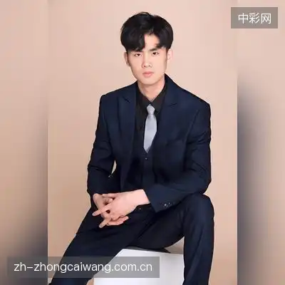 杨荷柯