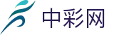 中彩网 - 足彩动态解读与全面服务权威入口